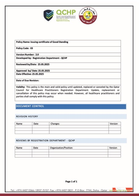 Qatar certificate of good standing Word and PDF template